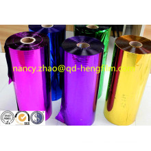 Colorful Metallized PVC Film for Making Christmas Decoration